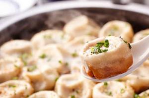 沂水塌包子 沂水塌包子