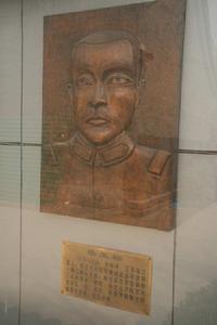 保定軍校紀念館內蔡玉標將軍銅像