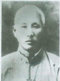 李聖瑞[武式太極拳傳人]