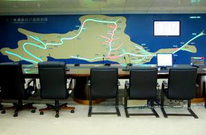 黃河流域水資源保護局 黃河流域水資源保護局