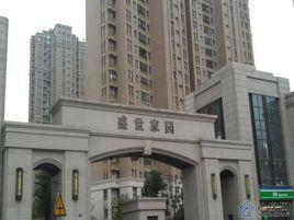 盛世新城[無錫住宅小區]