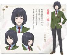 瀕危物種少女[荻原規子著作的小說]