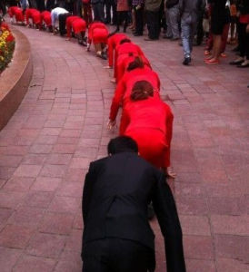 跪行課程 跪行課程