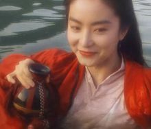 笑傲江湖Ⅱ：東方不敗