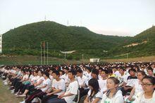 海南大學三亞學院財經分院