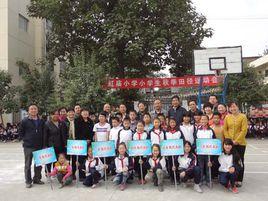 紅廟國小 紅廟國小