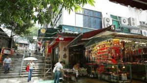 摩羅上街 摩羅上街