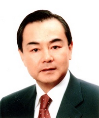 中華人民共和國國務院台灣事物辦公室