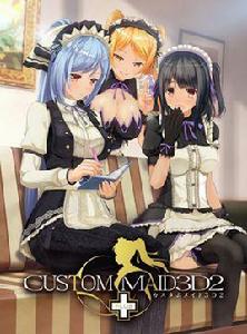 3D定製女僕2 3D定製女僕2