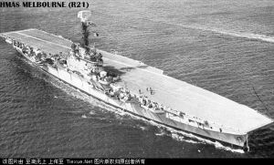 英國巨人級航空母艦 英國巨人級航空母艦