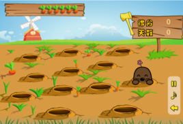 打地鼠交友版 打地鼠交友版