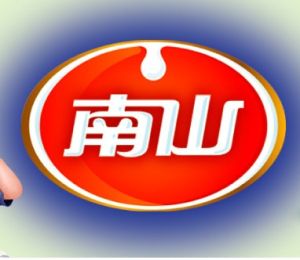 南山奶粉 南山奶粉