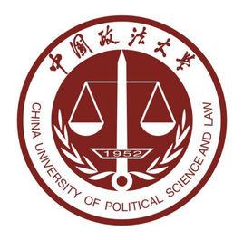 中國政法大學網際網路金融法律研究院 中國政法大學網際網路金融法律研究院