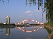 申城[信陽別稱]