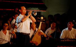 薛城嗩吶 薛城嗩吶