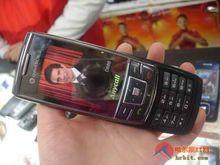 三星D888圖片合集（1）