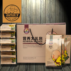 不苦小子 不苦小子