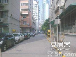 崗頂海關宿舍 崗頂海關宿舍