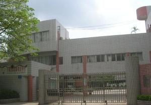 紅棉國小 紅棉國小