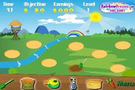 蔬菜果園 蔬菜果園