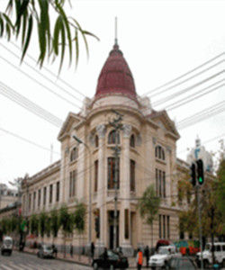 哈爾濱市兆麟國小 哈爾濱市兆麟國小