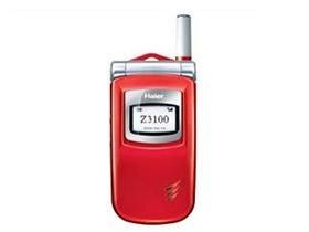 海爾 彩智星Z1000 海爾 彩智星Z1000