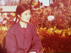 外交官書法家姜雲先生夫人年輕時
