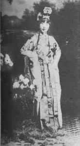 李正敏(1915～1973)