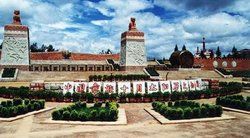 太陽曆文化園 太陽曆文化園