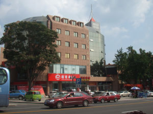 青島市科技館 青島市科技館