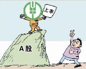 綠鞋機制 綠鞋機制