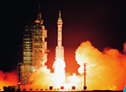 西安航天遠征流體控制股份有限公司 西安航天遠征流體控制股份有限公司