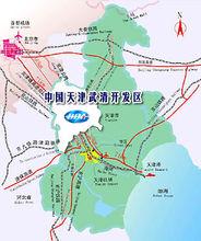 天津武清經濟技術開發區