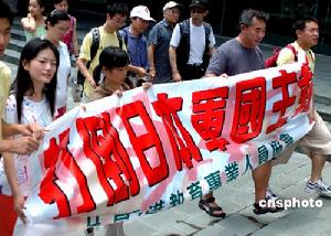 香港重光 香港重光