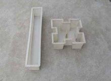 高速高鐵護坡模具