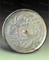 遼乾統七年鏡 遼乾統七年鏡