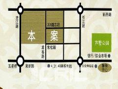 星鑫家園 星鑫家園