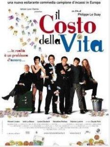 昂貴生活 昂貴生活