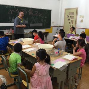 STEM教育推廣在國小