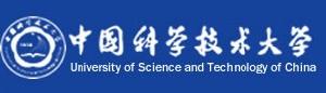 中國科學技術大學信息科學技術學院 中國科學技術大學信息科學技術學院