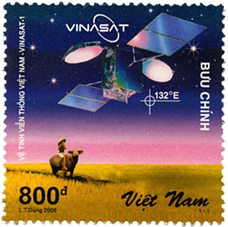 越南通訊衛星