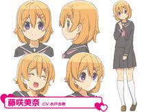 姐姐來了[安西理晃創作的四格漫畫]