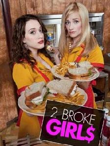 《破產姐妹》第三季海報