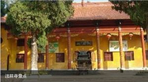 贛州市法林寺 贛州市法林寺