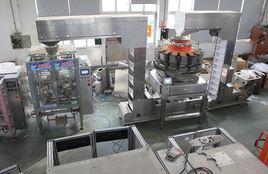 雜糧真空包裝機 雜糧真空包裝機