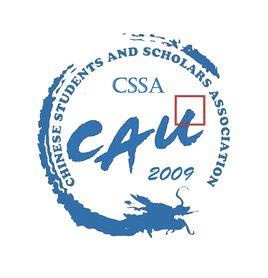 中央大學中國學人學者聯誼會 中央大學中國學人學者聯誼會