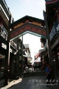 廊房頭條 廊房頭條