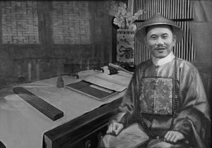 賴氏中醫世家 賴氏中醫世家