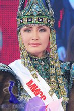 阿史那氏的相貌特徵