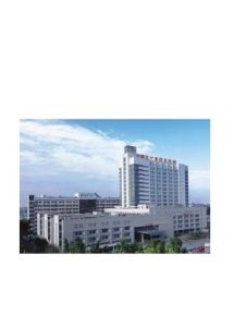 平煤集團總醫院 平煤集團總醫院